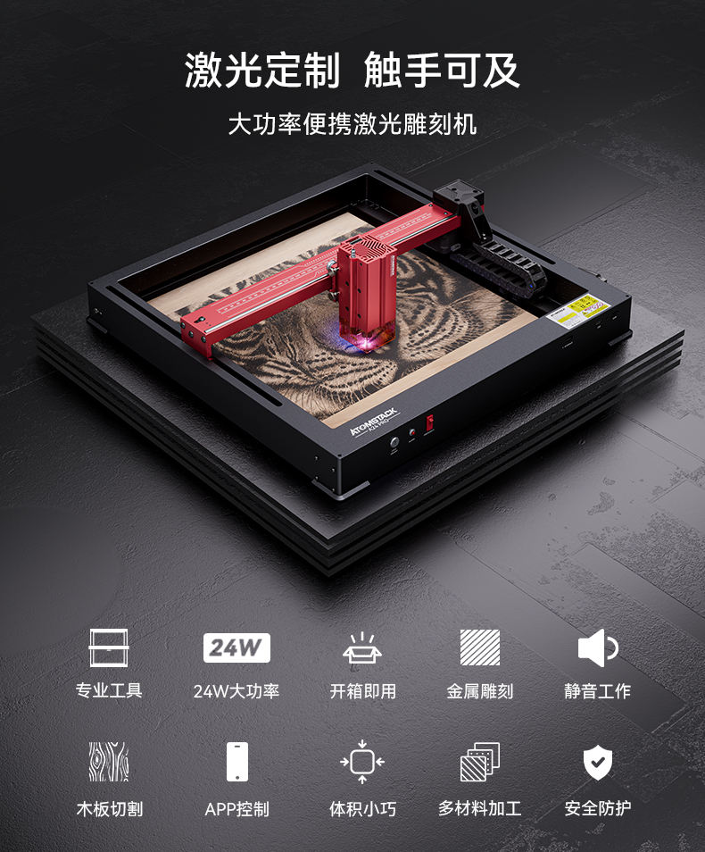 详情页-790_02.jpg