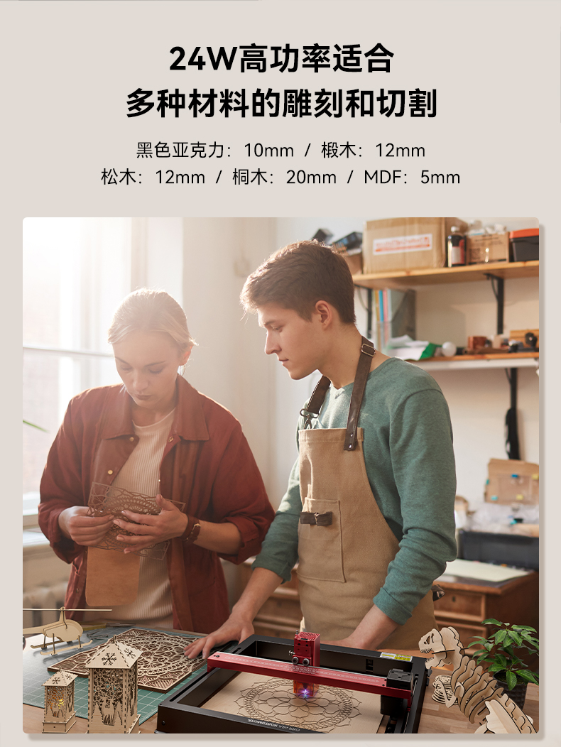 详情页-790_04.jpg