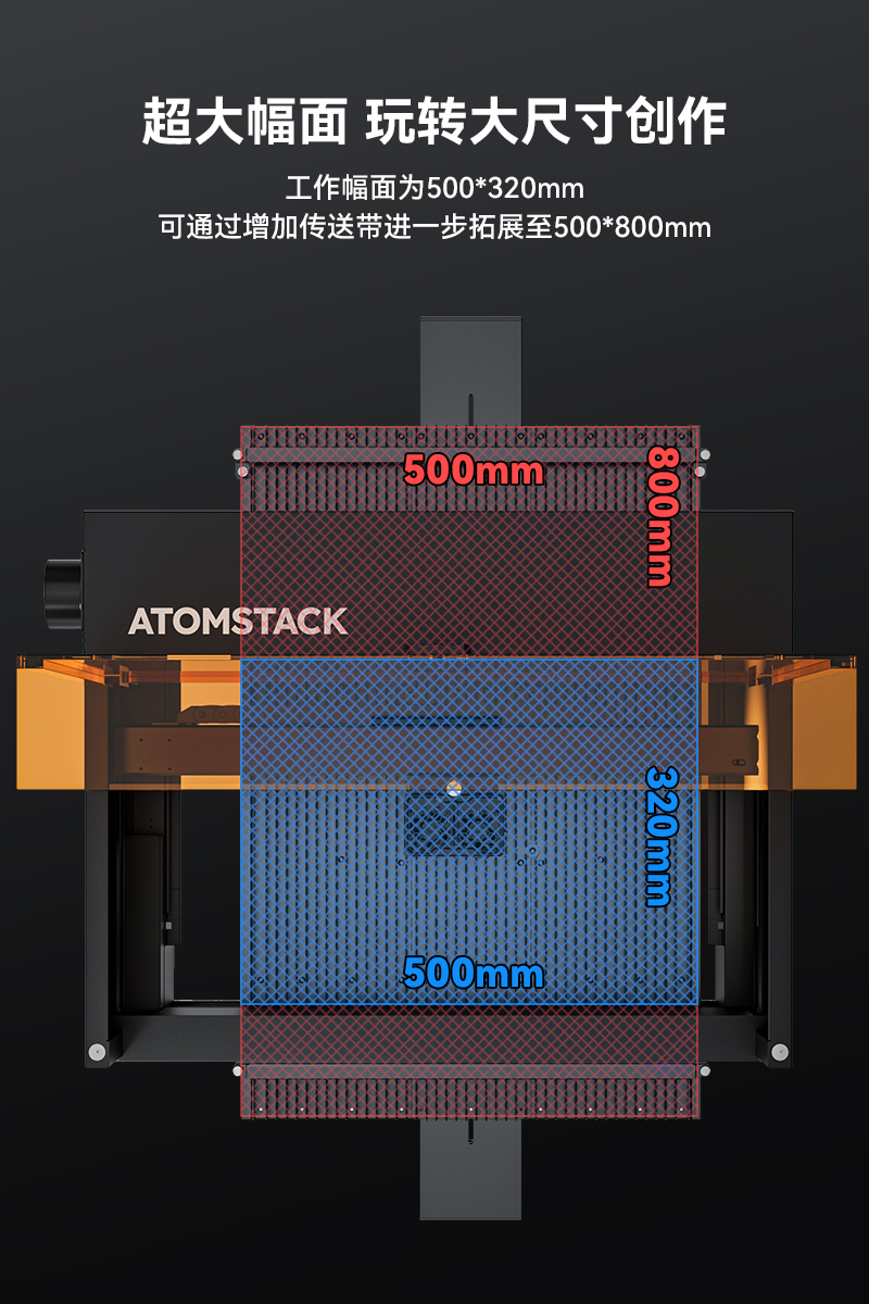 AtomstackKraft (15).jpg